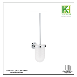 Show details for GROHE ESSENTIALS TOILET BRUSH SET Picture of GROHE ESSENTIALS TOILET BRUSH SET